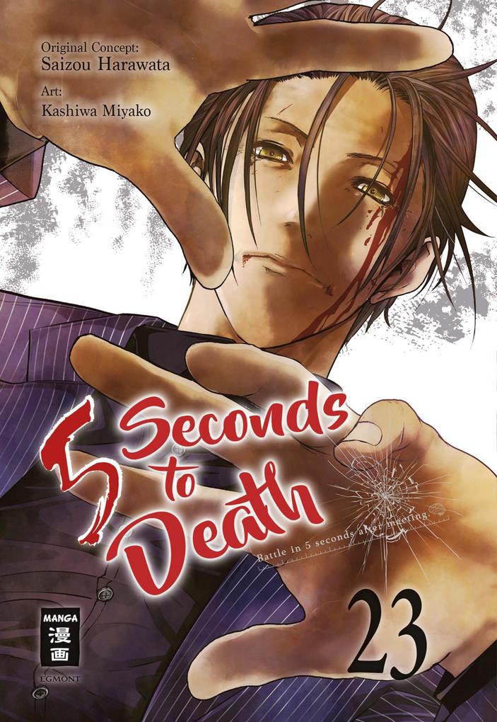 Produktbild: 5 Seconds to Death 23 | Saizo Harawata, Miyako Kashiwa