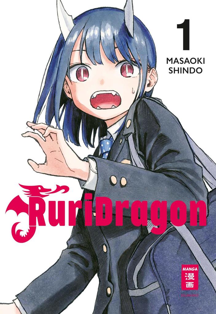Produktbild: RuriDragon 01 | Masaoki Shindo