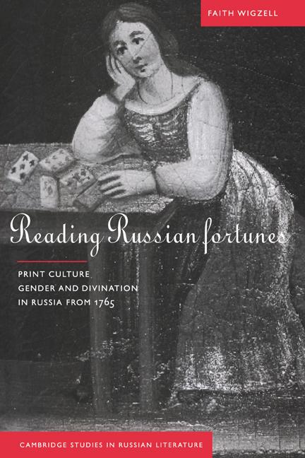 Produktbild: Reading Russian Fortunes | Faith Wigzell