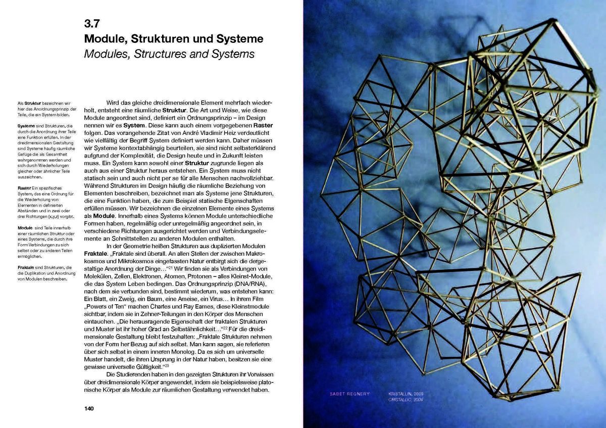 Weitere Ansicht: Handbuch: Dreidimensionale Gestaltungsgrundlagen | Marion Digel