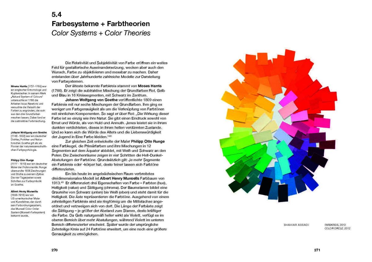 Weitere Ansicht: Handbuch: Dreidimensionale Gestaltungsgrundlagen | Marion Digel