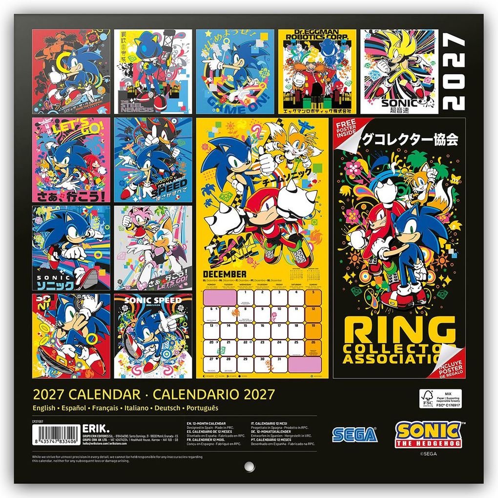 Weitere Ansicht: Sonic the Hedgehog - Sonic der Igel 2027
