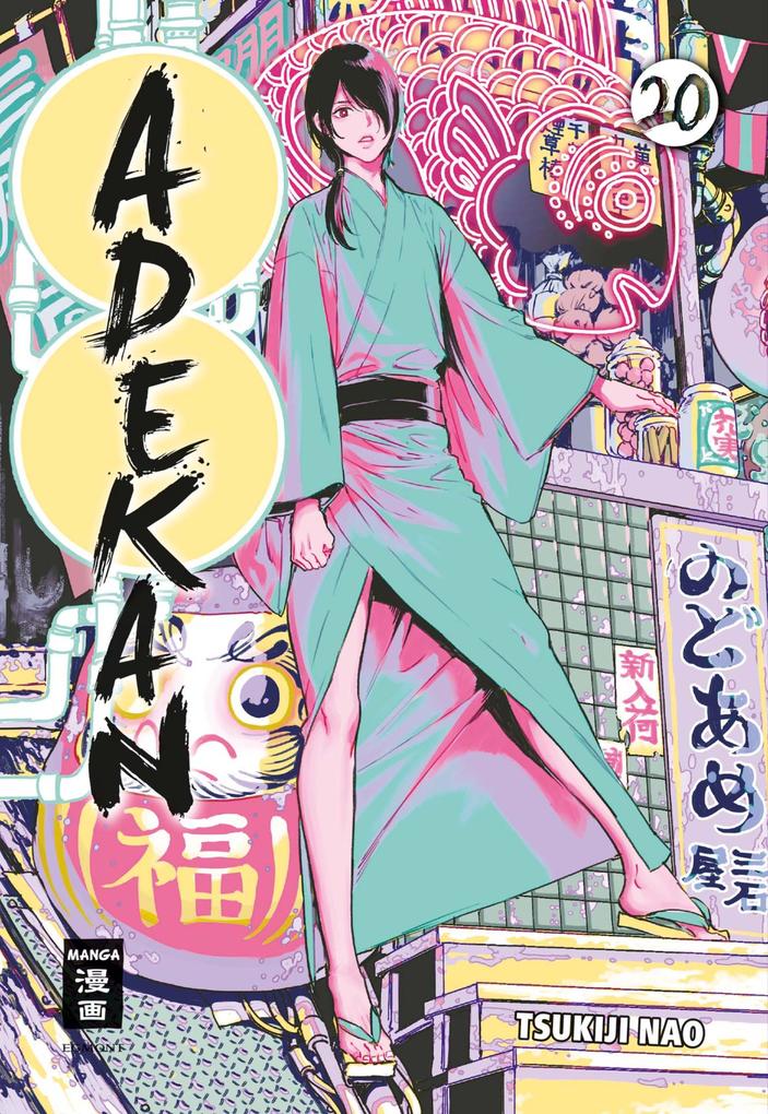 Produktbild: Adekan 20 | Tsukiji Nao