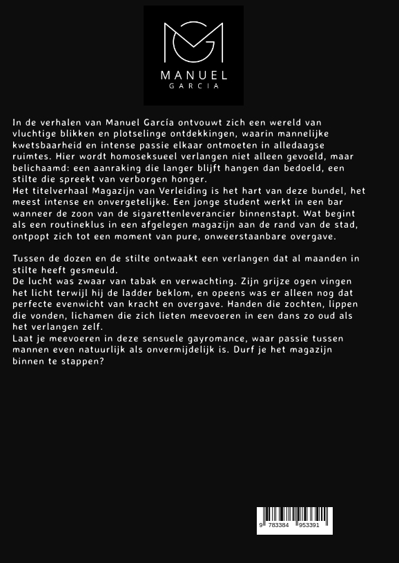 Weitere Ansicht: Magazijn van Verleiding | Manuel García