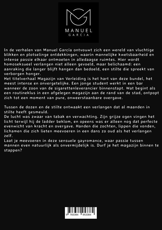 Weitere Ansicht: Magazijn van Verleiding | Manuel García
