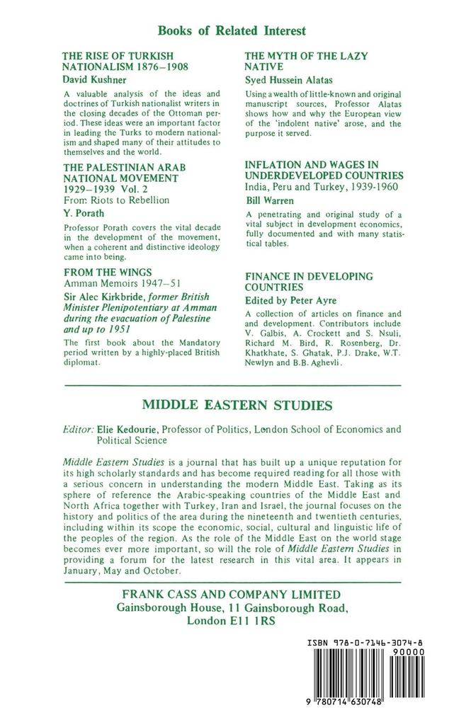 Weitere Ansicht: The Middle Eastern Economy