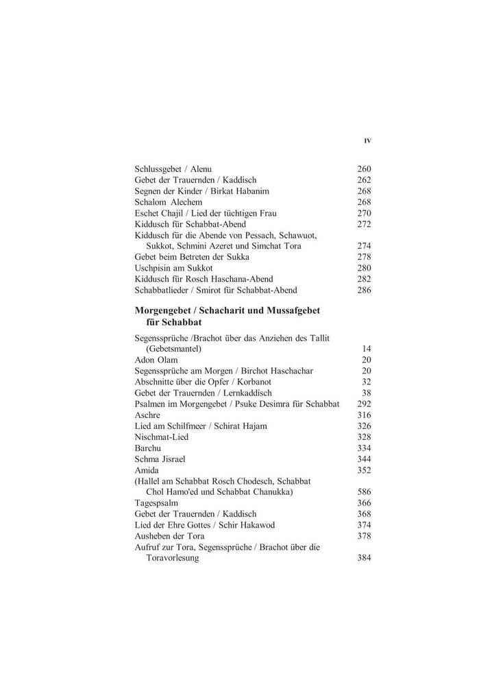 Weitere Ansicht: Siddur Schma Kolenu - Taschenausgabe | Josef Scheuer, Albert Richter