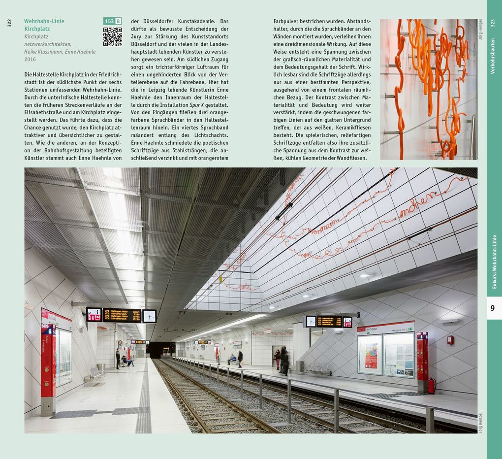 Weitere Ansicht: Düsseldorf | Klaus Englert