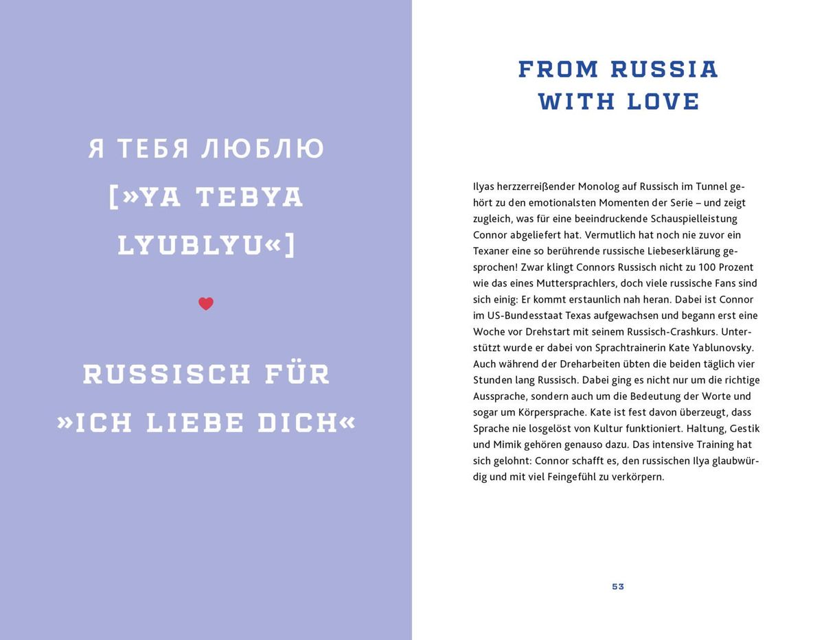 Weitere Ansicht: Hollanov Forever | Kristin Funk