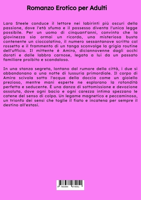 Weitere Ansicht: Un Sedere Dolce e Coinvolgente | Lara Steele