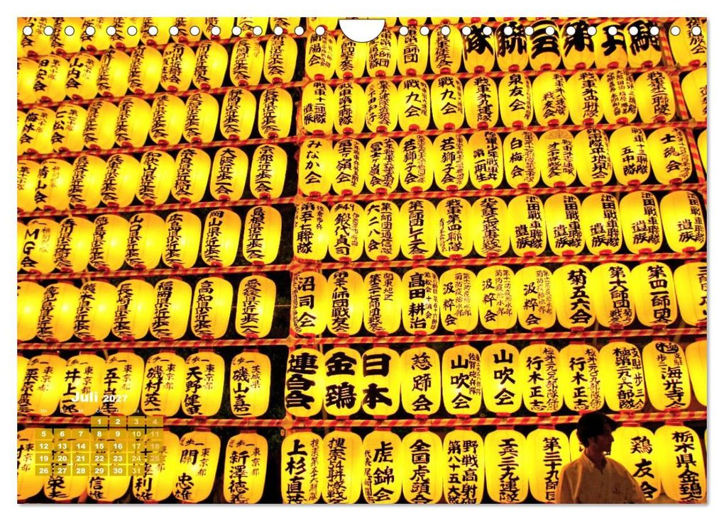 Weitere Ansicht: Tokio: Lichter einer Stadt (Wandkalender 2027 DIN A4 quer), CALVENDO Monatskalender | CALVENDO