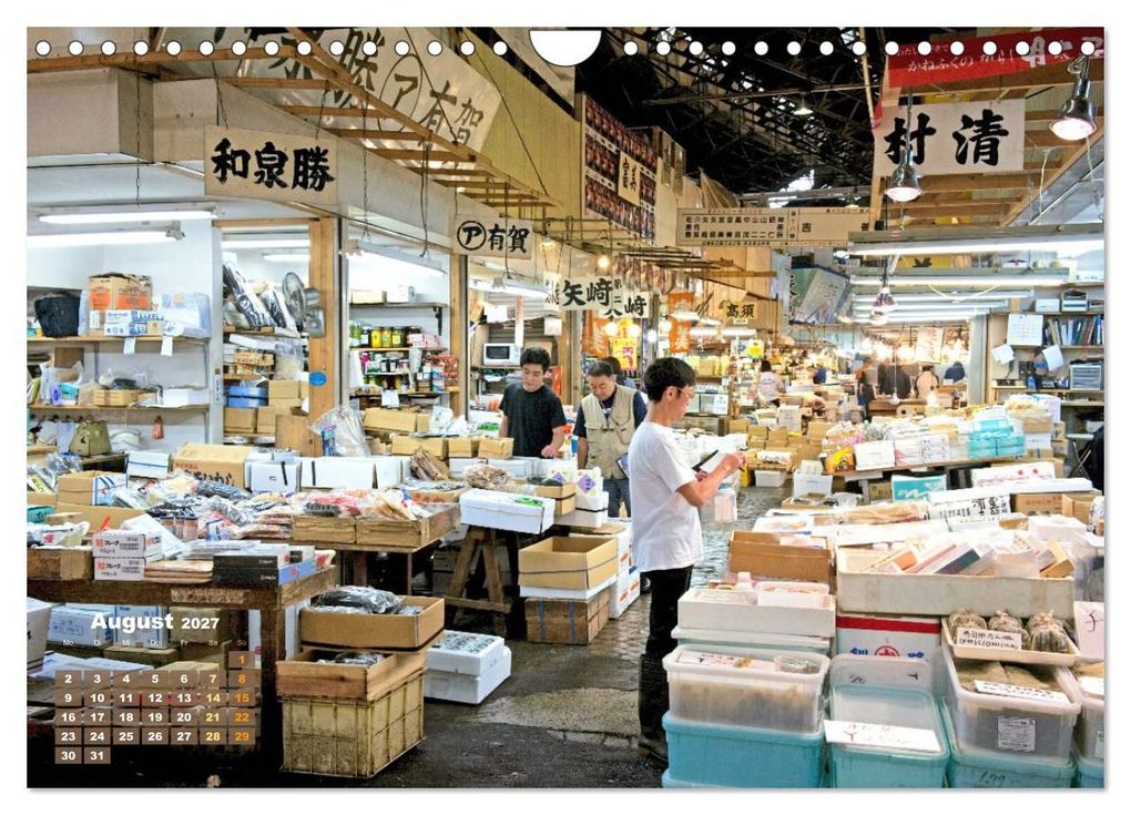 Weitere Ansicht: Tokio: Lichter einer Stadt (Wandkalender 2027 DIN A4 quer), CALVENDO Monatskalender | CALVENDO