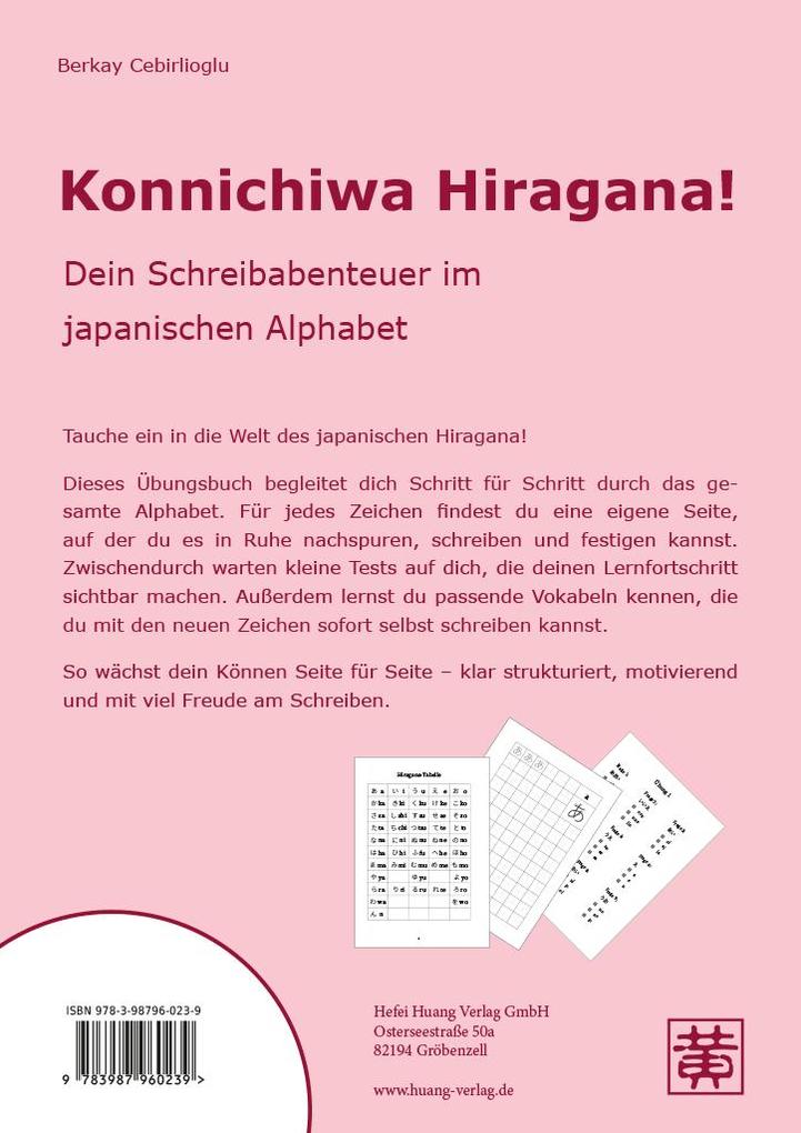 Weitere Ansicht: Konnichiwa Hiragana! | Berkay Cebirlioglu