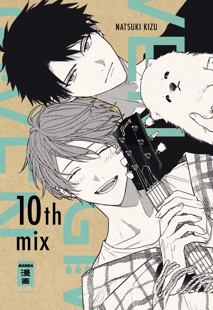 Produktbild: Given 10th Mix | Natsuki Kizu