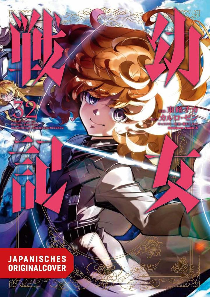 Produktbild: Tanya the Evil 32 | Chika Tojo, Carlo Zen