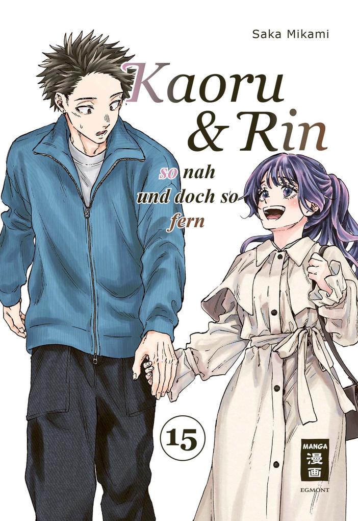 Produktbild: Kaoru und Rin 15 | Saka Mikami