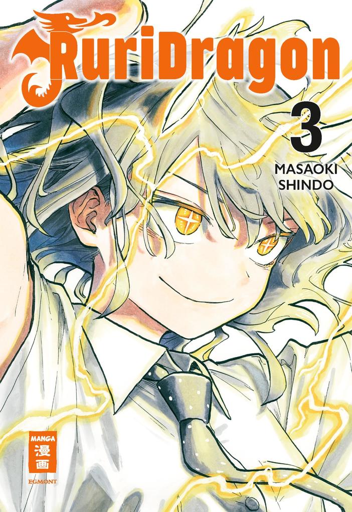 Produktbild: RuriDragon 03 | Masaoki Shindo