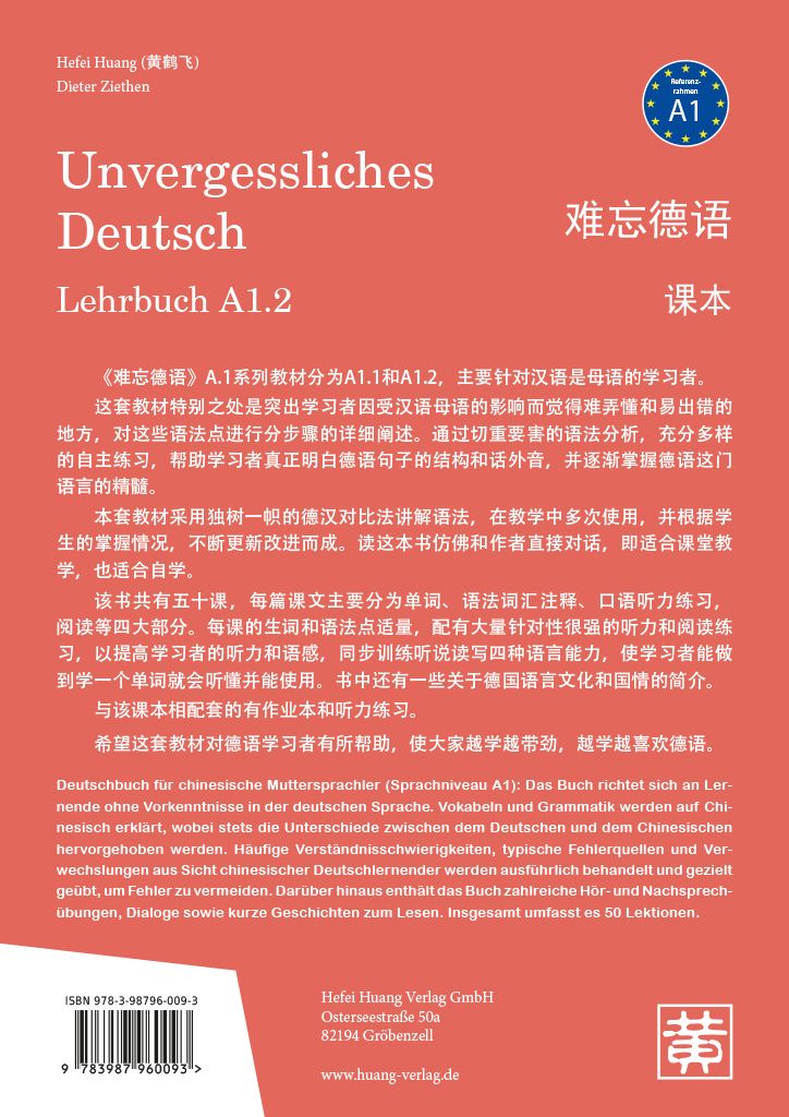 Weitere Ansicht: Unvergessliches Deutsch, A1.2 | Huang, Dieter Ziethen