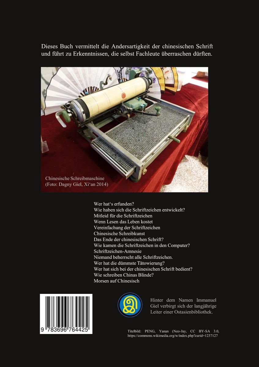 Weitere Ansicht: Faszination Schriftzeichen | Immanuel Giel