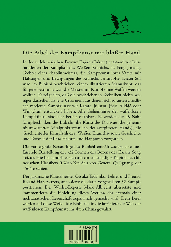 Weitere Ansicht: Bubishi | Roland Habersetzer