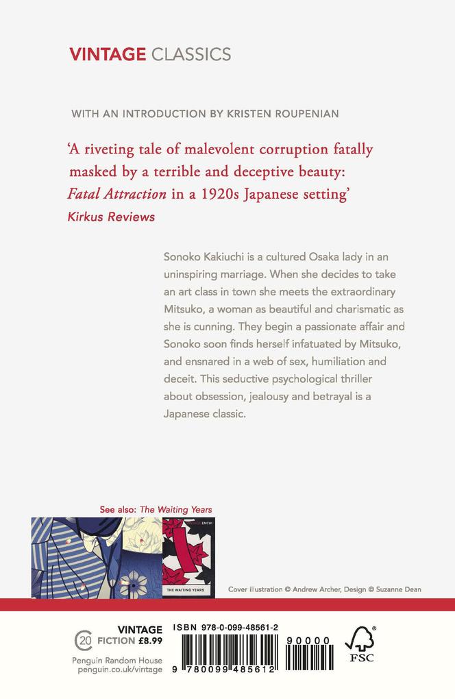 Weitere Ansicht: Quicksand | Junichiro Tanizaki