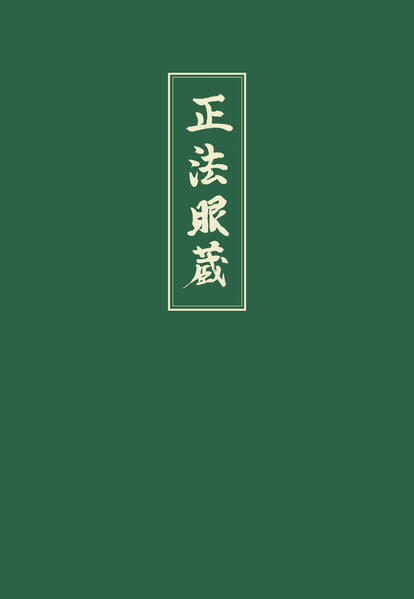 Produktbild: Shobogenzo 4 | Meister Dogen, Dogen-Zenji, Eihei Dogen