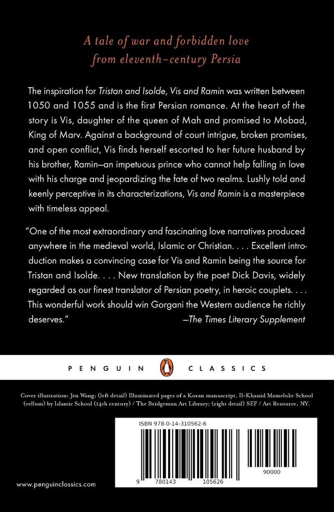 Weitere Ansicht: Vis and Ramin | Fakhraddin Gorgani