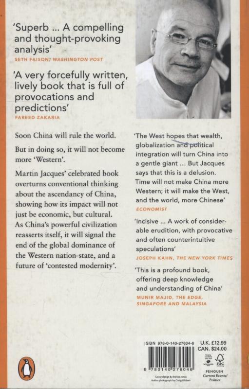 Weitere Ansicht: When China Rules the World | Martin Jacques
