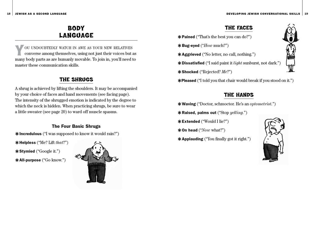 Weitere Ansicht: Jewish as a Second Language | Molly Katz