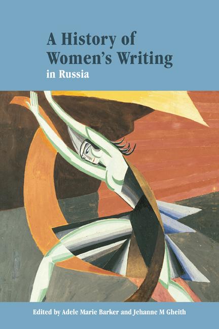 Produktbild: A History of Women's Writing in Russia